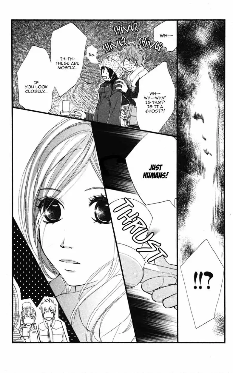 Kare wa Tomodachi Chapter 19 23